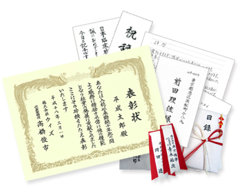 筆耕の事ならお任せください。