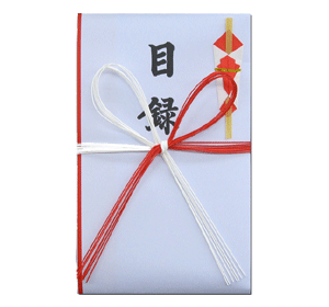 各種手紙・身上書 他