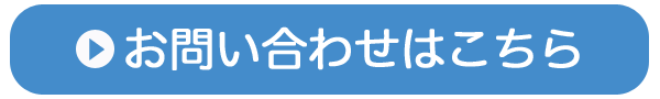 賞状 認定状 卒業証書 宛名書き 賞状 手紙筆耕なら 筆耕倶楽部 スマホサイト