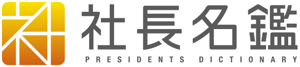 В
